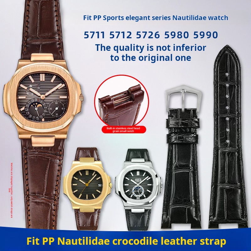 Patek Philippe Watch Nautilus - クロコダイル時計バンドメタルヘッドノッチ PP パテックフィリップノーチラス 5711 5712 5980