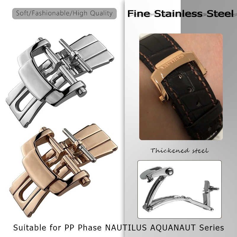 Patek Philippe Watch Nautilus - 18 ミリメートル折りたたみクラスプ PP パテックフィリップノーチラス 5711 5712