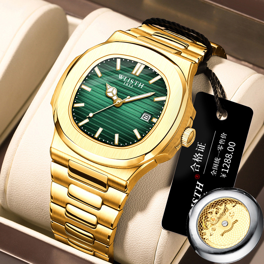 Smartwatch Watches Best Gift For Men - ベストセラーの高級メンズ腕時計クォーツ時計レトロ腕時計ファッションステンレス鋼メンズ腕時計男性ギフト時計ヴィンテージ