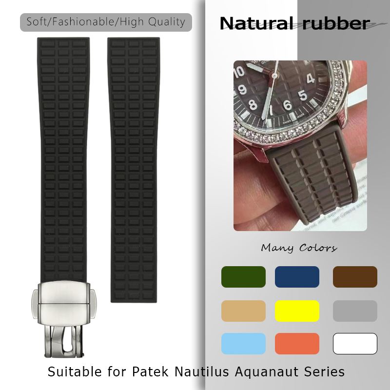 Patek Philippe Watch Nautilus - 19 ミリメートル 18 ミリメートル天然ゴム時計ストラップパテックフィリップノーチラスアクアノート複数の色ソフトフッ素シリコン時計ストラップ
