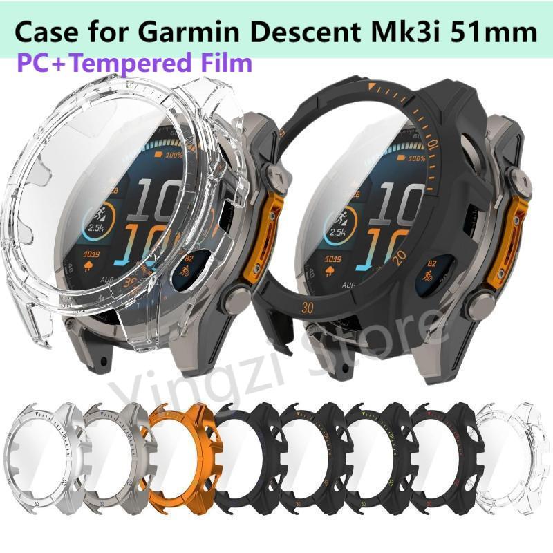 Xwatch Smartwatch - ガーミン降下mk3i用のPC強化フィルムケース,スマートウォッチバンドカバー,保護シェル,バンパーアクセサリー,51mm