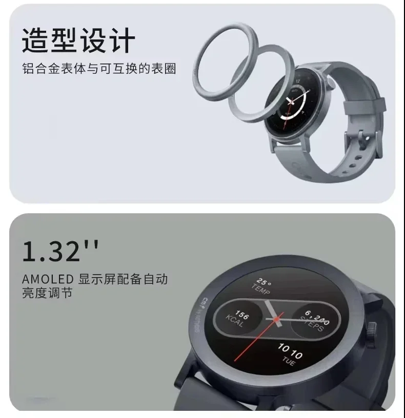 CMF Watch Pro2 Bluetoothスマートウォ - Smartwatch Noise Watches のレビューと価格