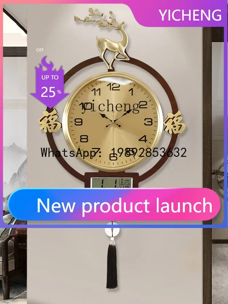 b206Z リビングルーム装飾壁掛け時計 静音ポケットウォッ - Watch Es のレビューと価格